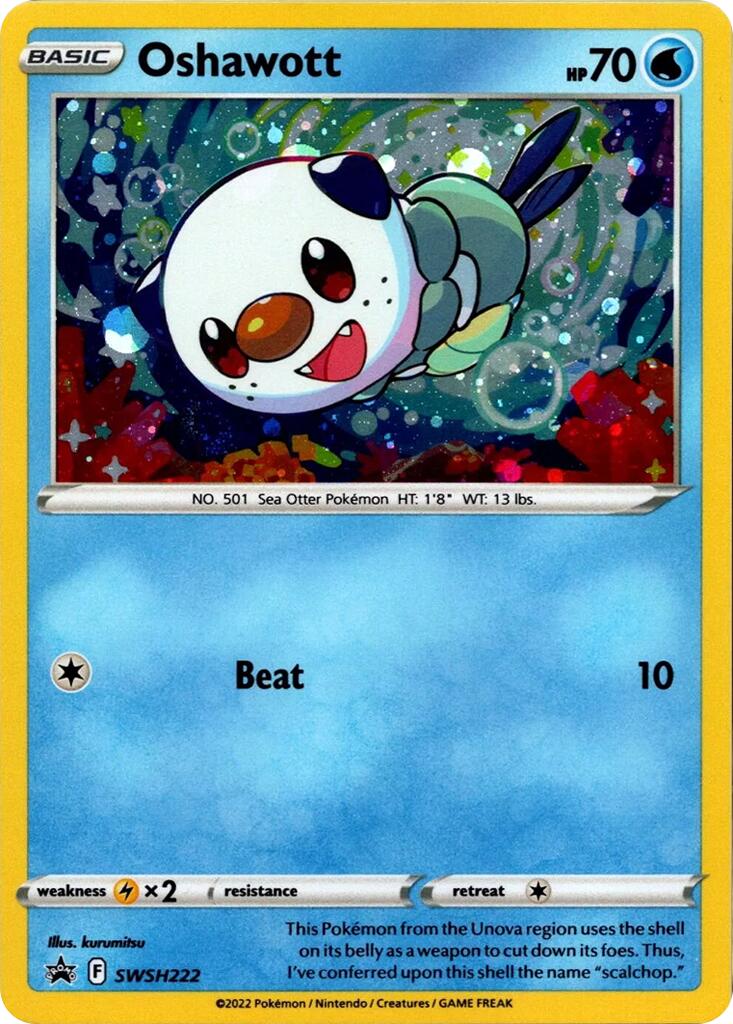 Oshawott - SWSH222 (Cosmo Holo)