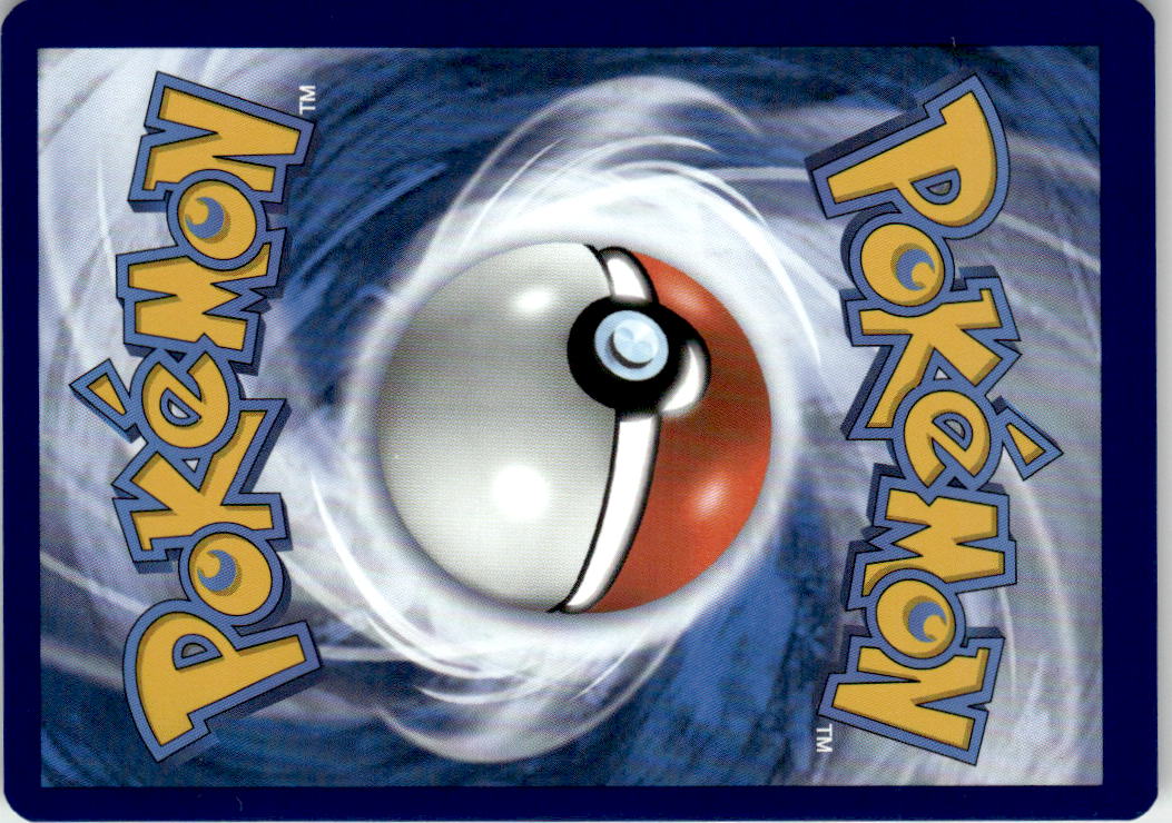 Pikachu (Back)
