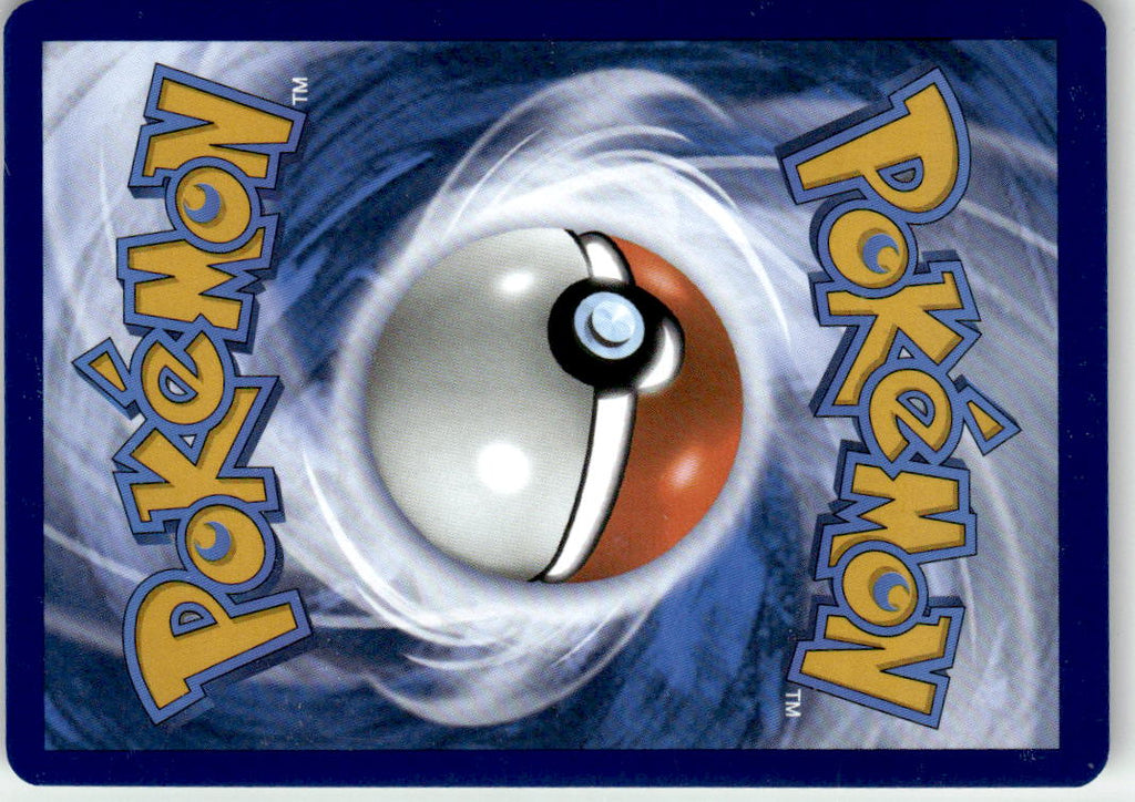 Wigglytuff ex (Back)