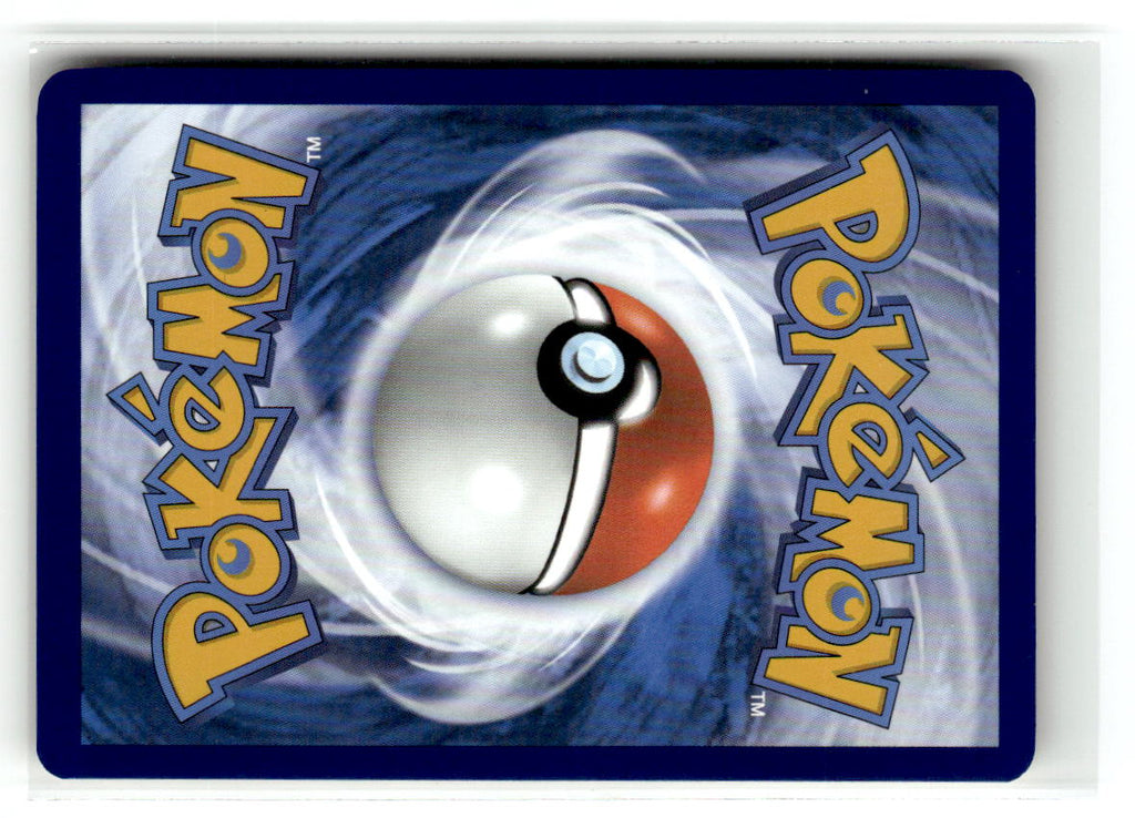 Mew (Back)