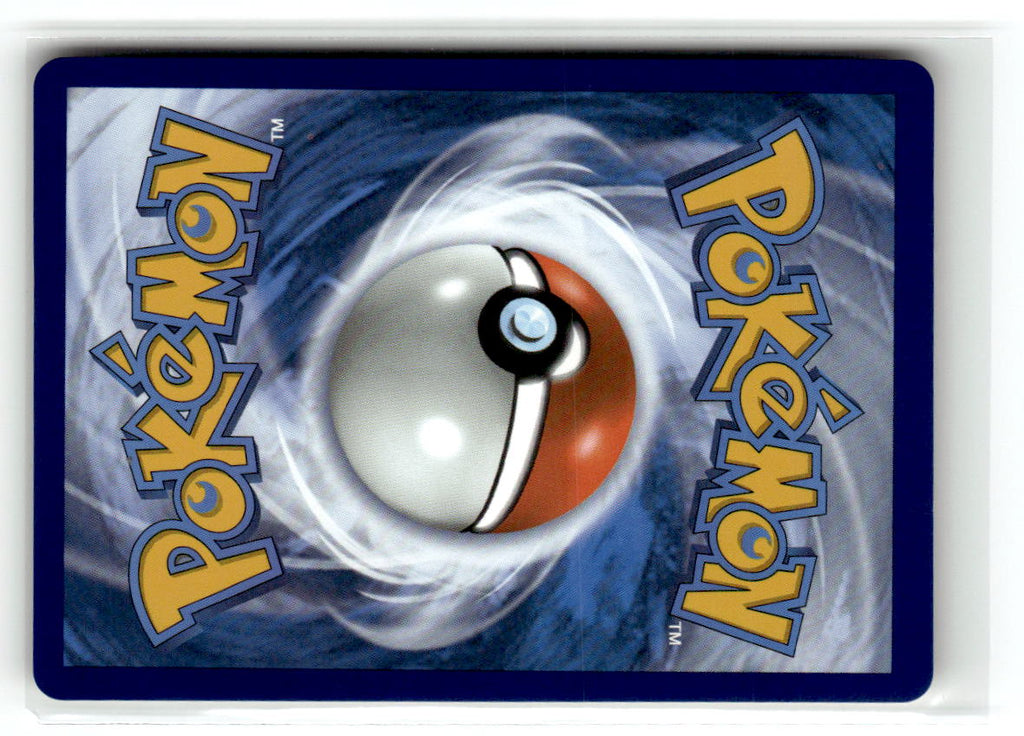 Ultra Ball (Secret) (Back)