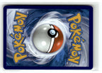 Ultra Ball (Secret) (Back)
