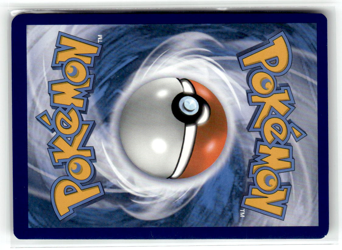 Pikachu V (Back)