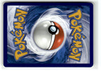 Mareep (Back)