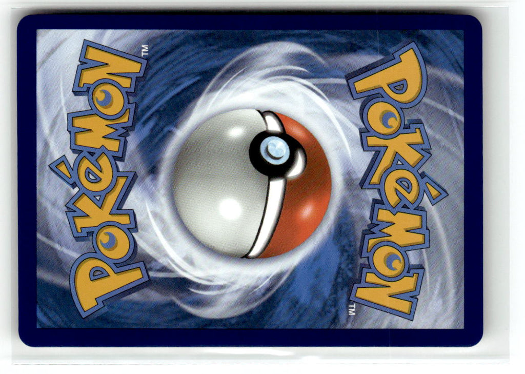 Egg Incubator (Secret) (Back)