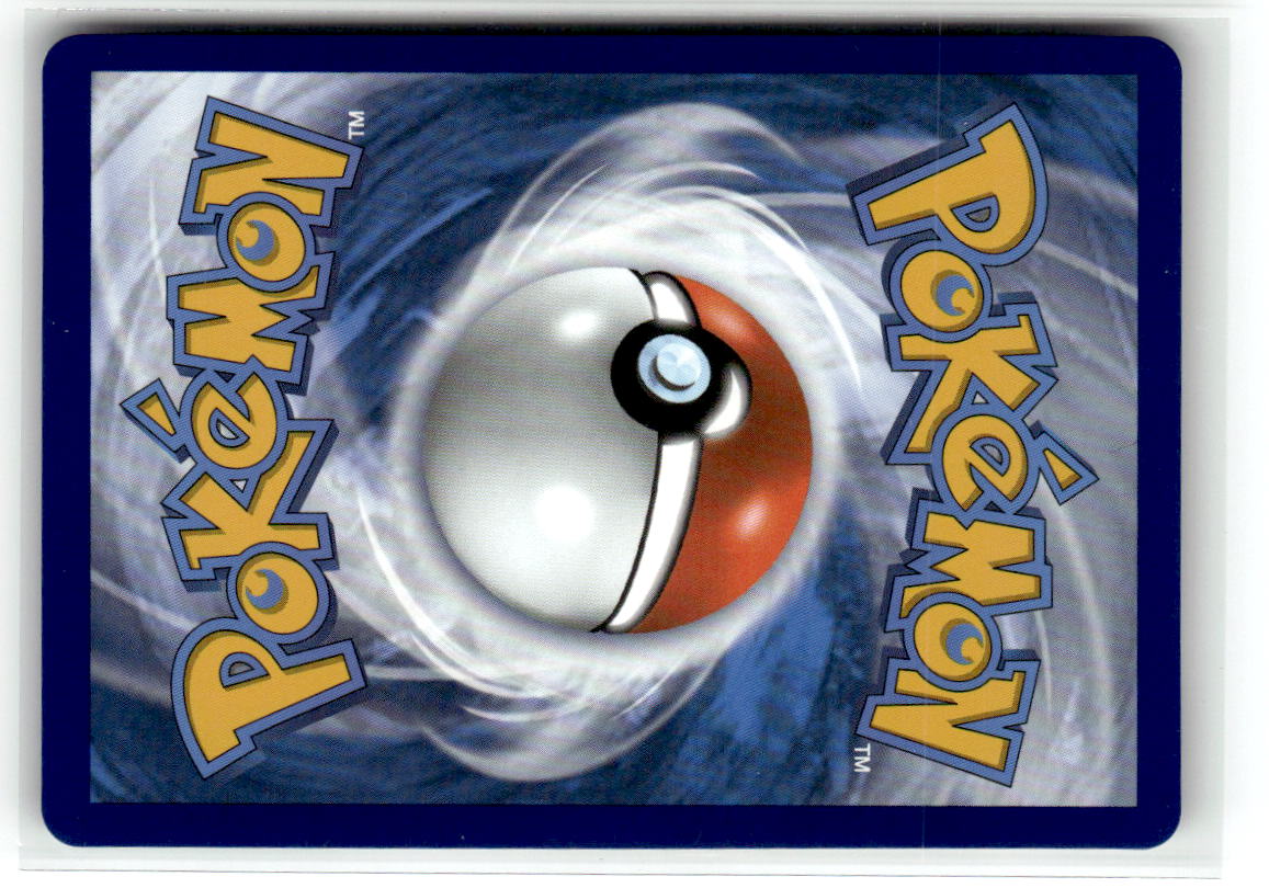 Eevee VMAX (Back)