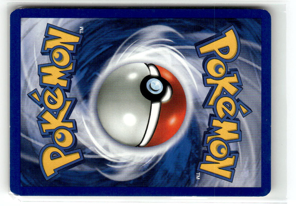 Sabrina's Psyduck (Back)