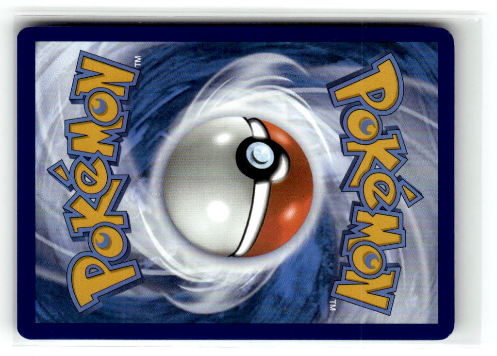 Mewtwo (Back)
