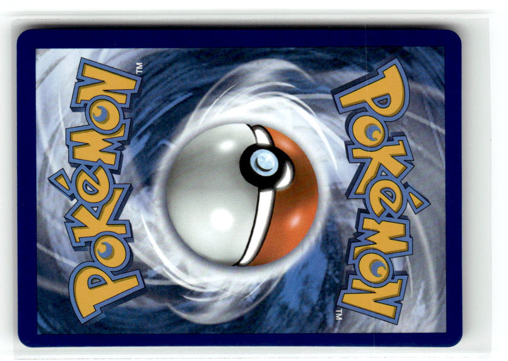 Surfing Pikachu V (Back)