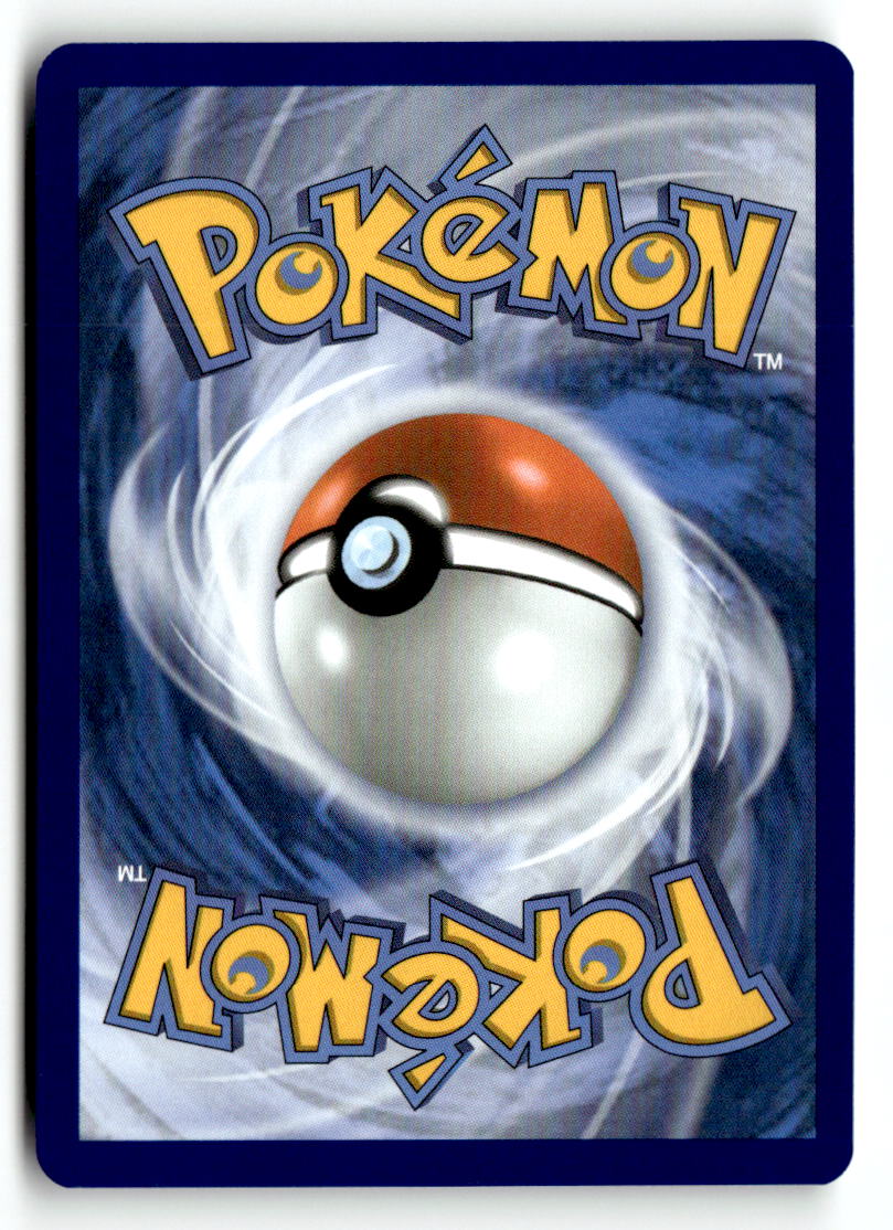Wooper (Back)