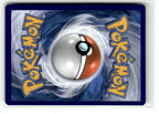 Rowlet - SWSH220 (Cosmos Holo) (Back)