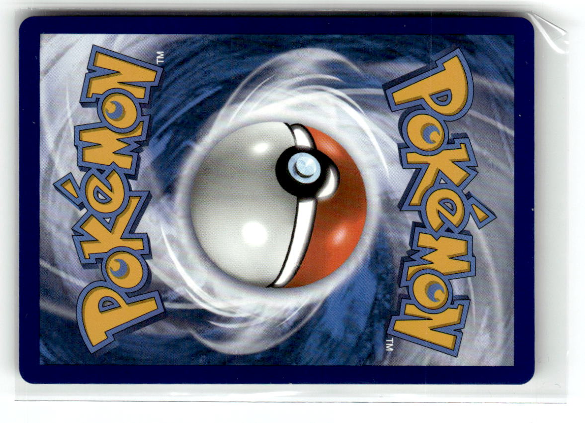 Tapu Koko VMAX (Back)
