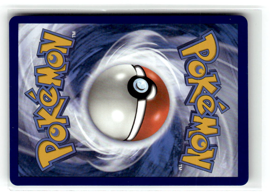Mawile VSTAR (Back)