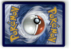 Rare Candy - 256/198 (Back)