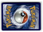 Gyarados ex - 225/198 (Back)