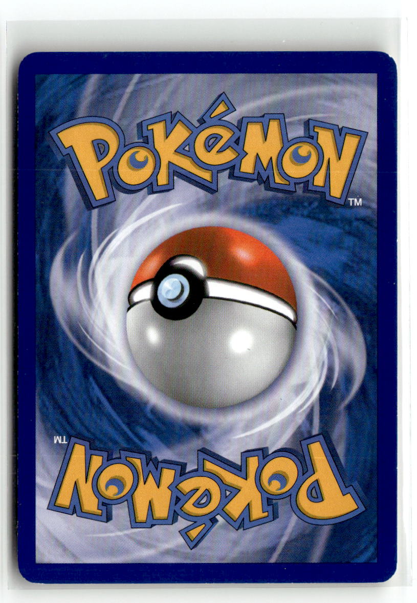Hitmonchan (Back)