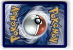 Raikou V (Back)