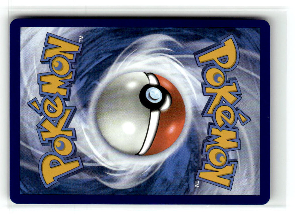 Gyarados ex - 225/198 (Back)