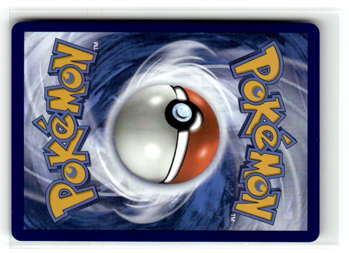 Gyarados ex - 225/198 (Back)