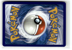 Duskull (Back)