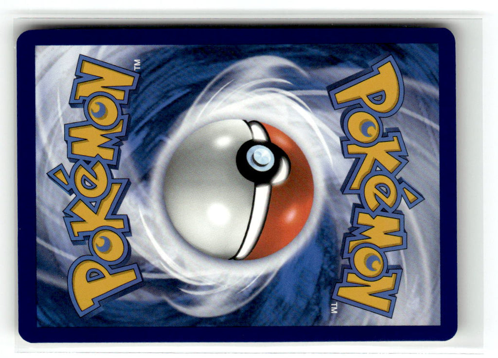 Magnezone (Back)