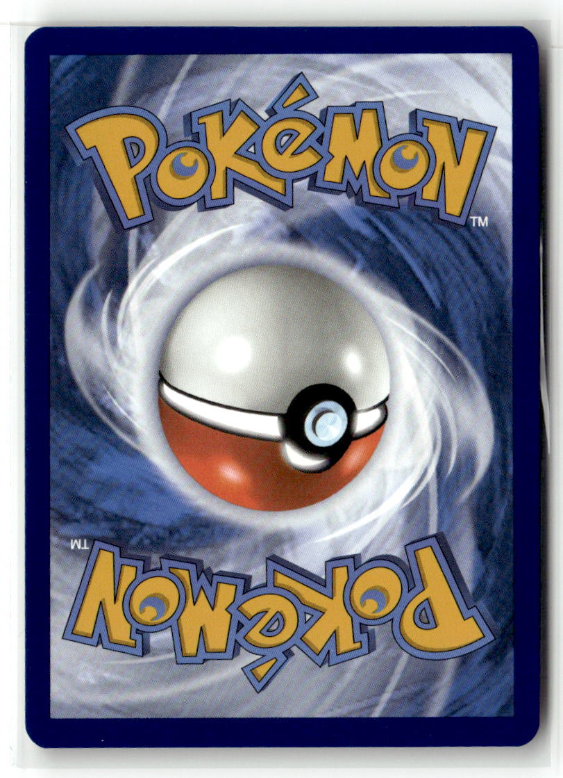 Charizard ex - 228/197 (Back)