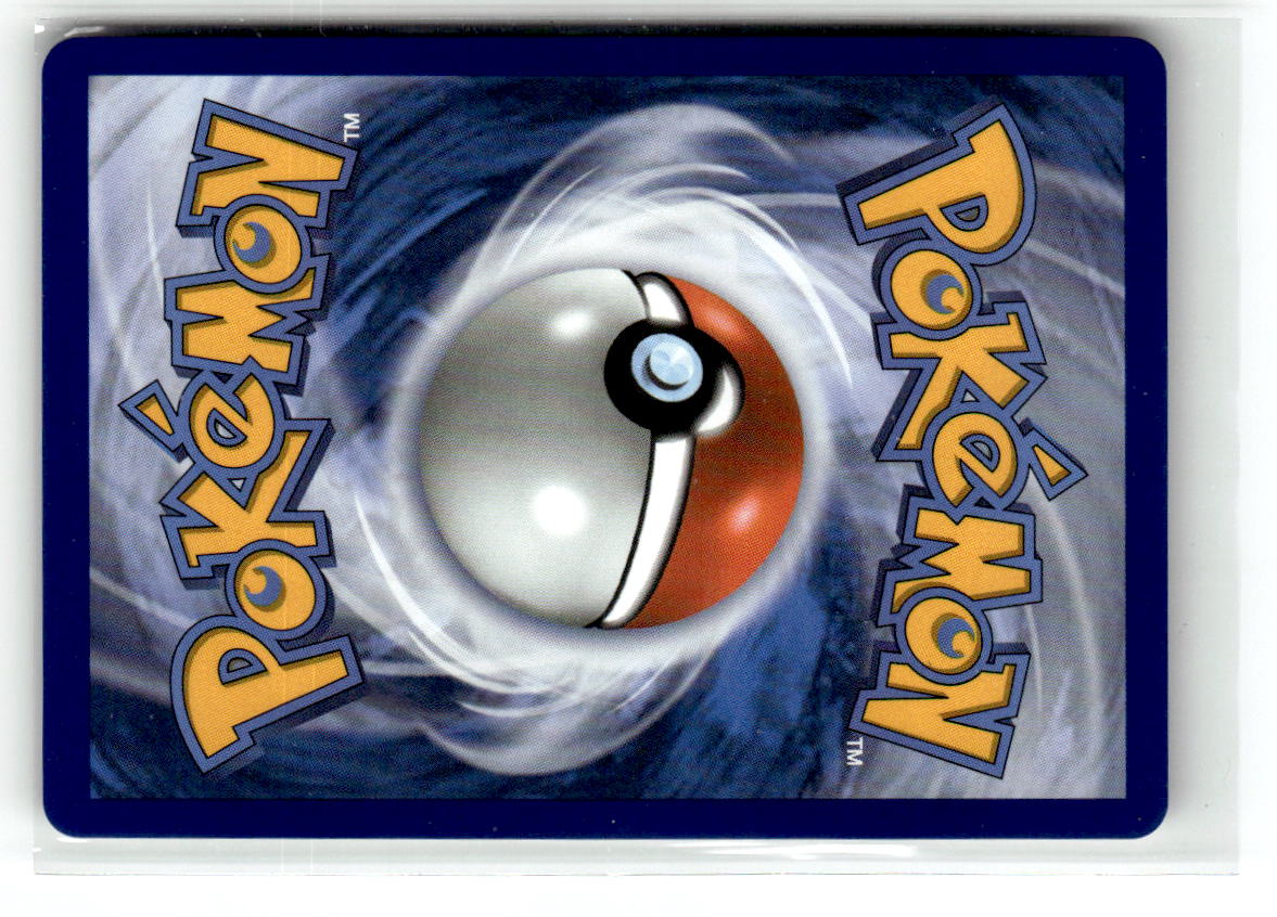 Cynthia's Garchomp ex - 104/182 (Back)