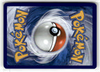 Eevee (Back)