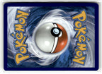 Eevee (Back)