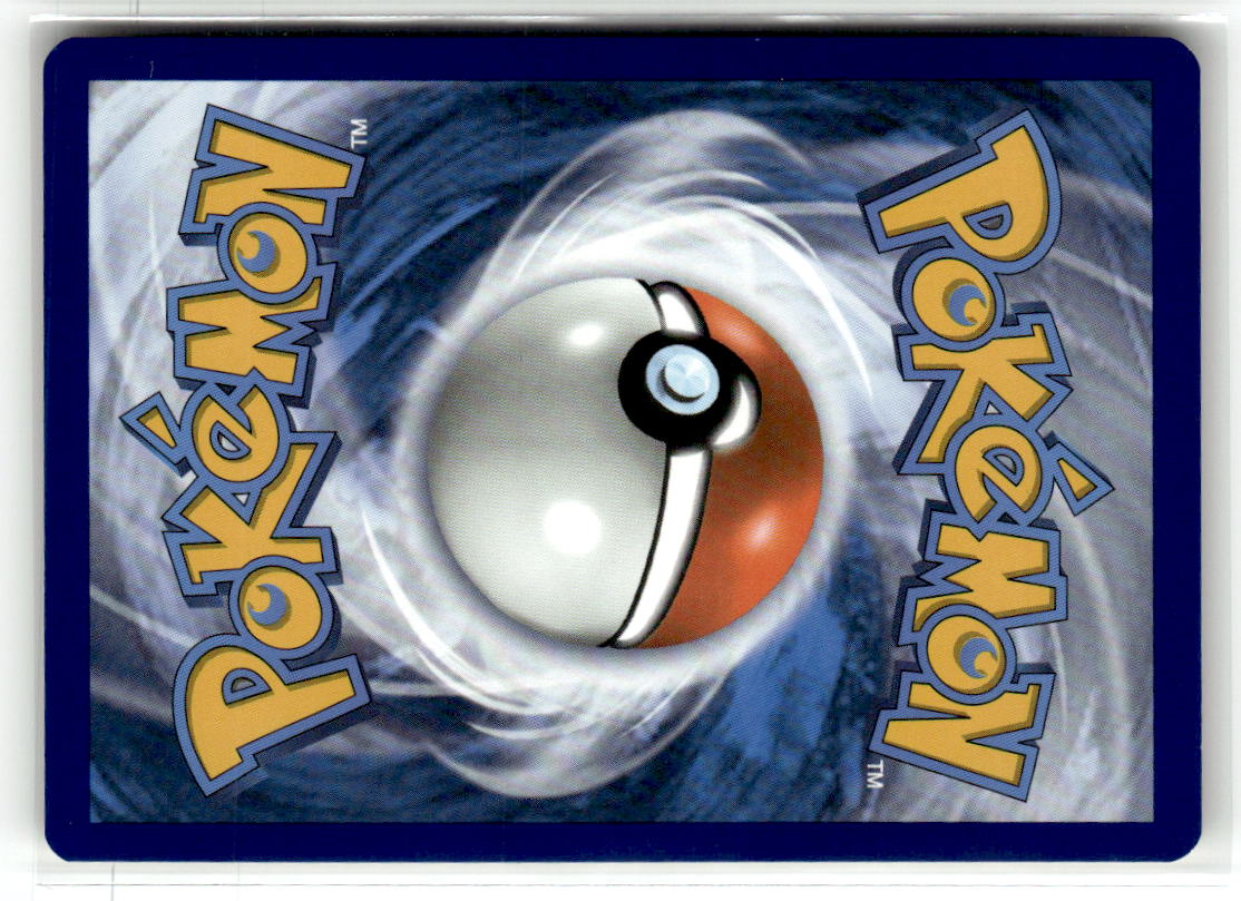 Eevee (Back)