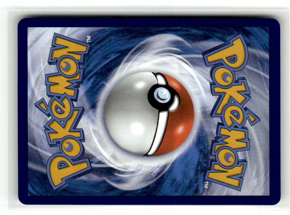 Water Energy (Texture Full Art) (Back)