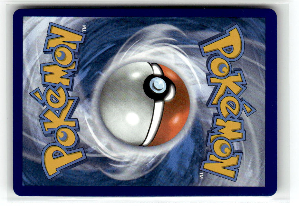 Melony (Back)