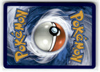 Houndoom ex (Back)
