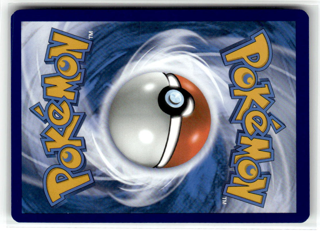 Dragonite ex (Back)