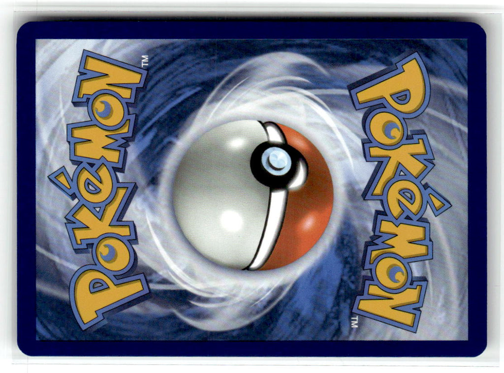 Nidorina (Back)