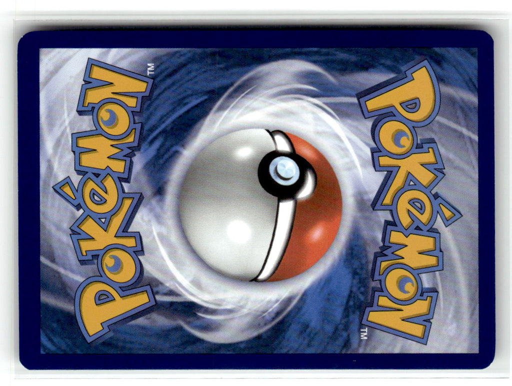 Dragonair - 148/165 (Back)
