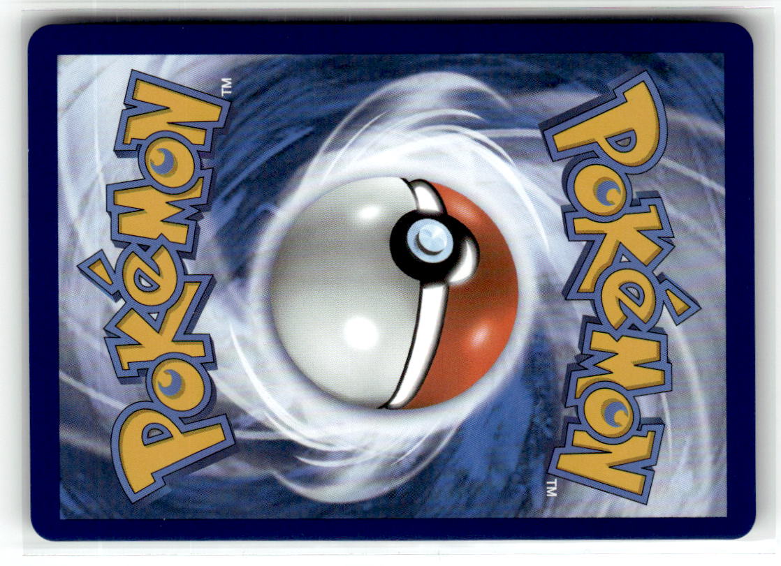 Dhelmise V (Back)