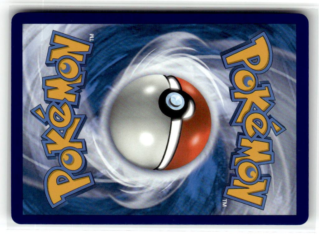 Morpeko V (Back)