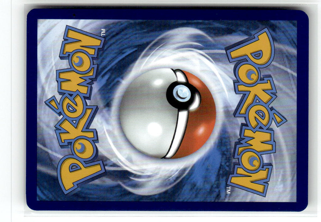 Kangaskhan - 202 (Cosmos Holo) (Back)