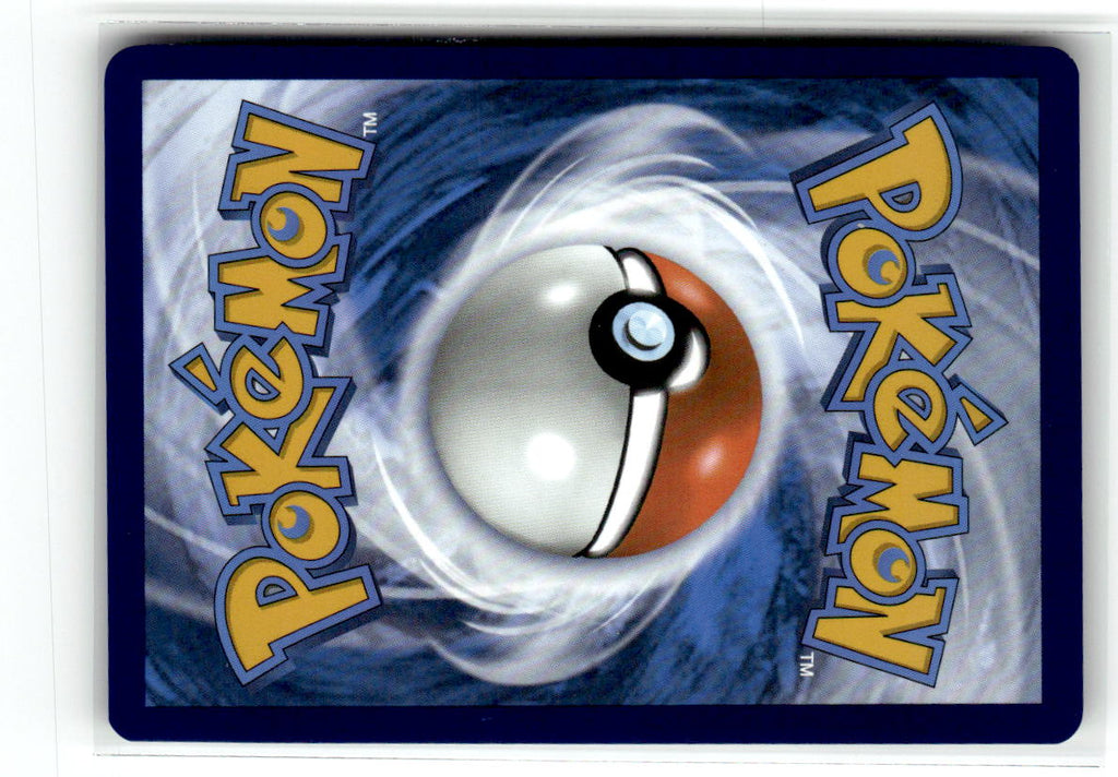 Exeggutor (Poke Ball Pattern) (Back)