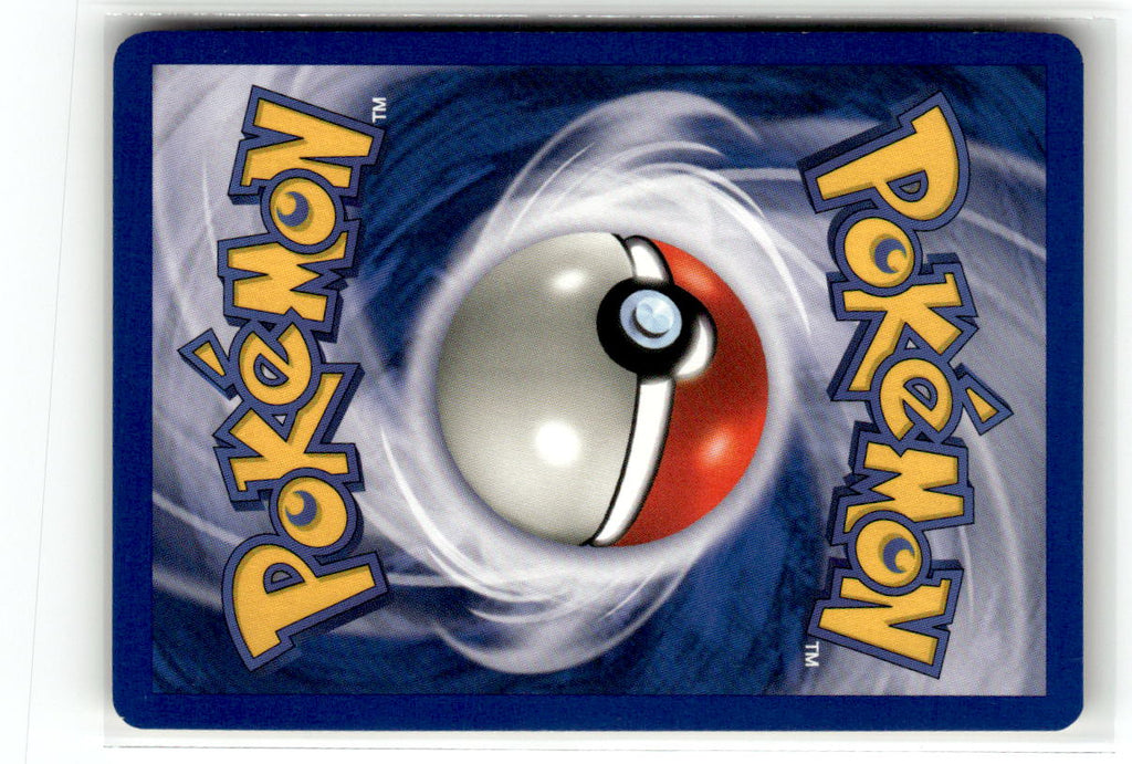 Pokemon Flute (Back)