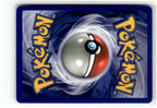 Eevee (Back)