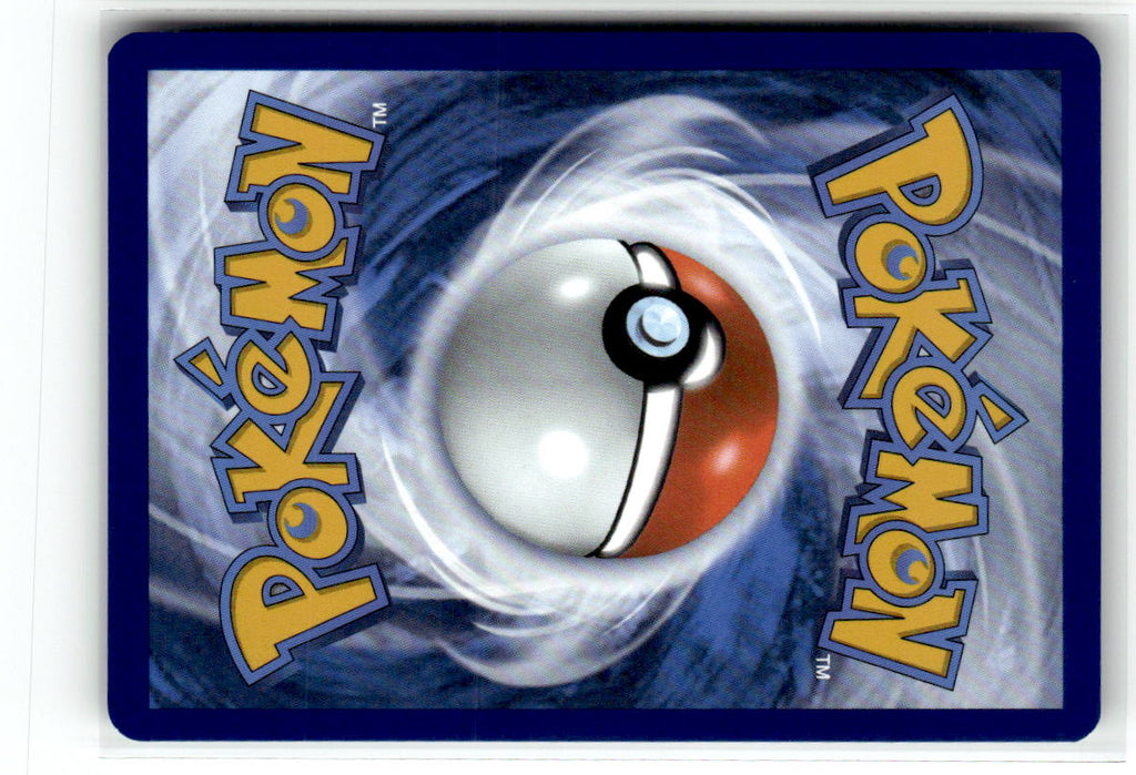 Cynthia's Power Weight (Back)