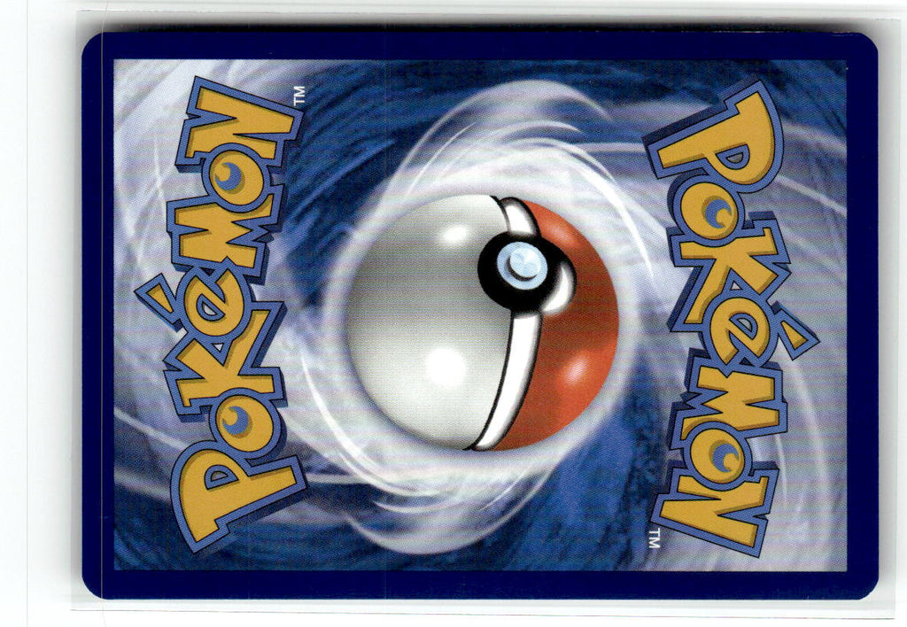 Froakie (Back)