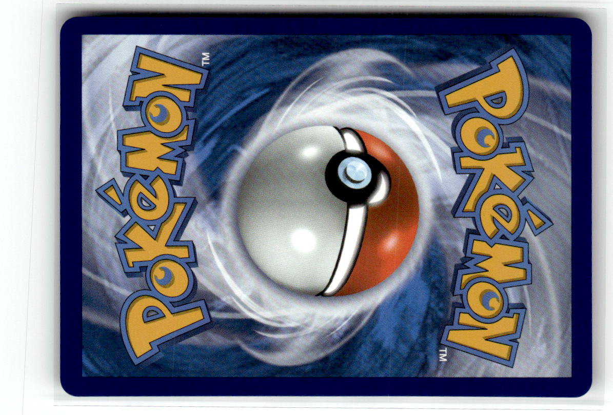 Mewtwo V-UNION - SWSH162 (Back)