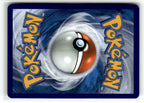 Turbo Patch (Secret) (Back)