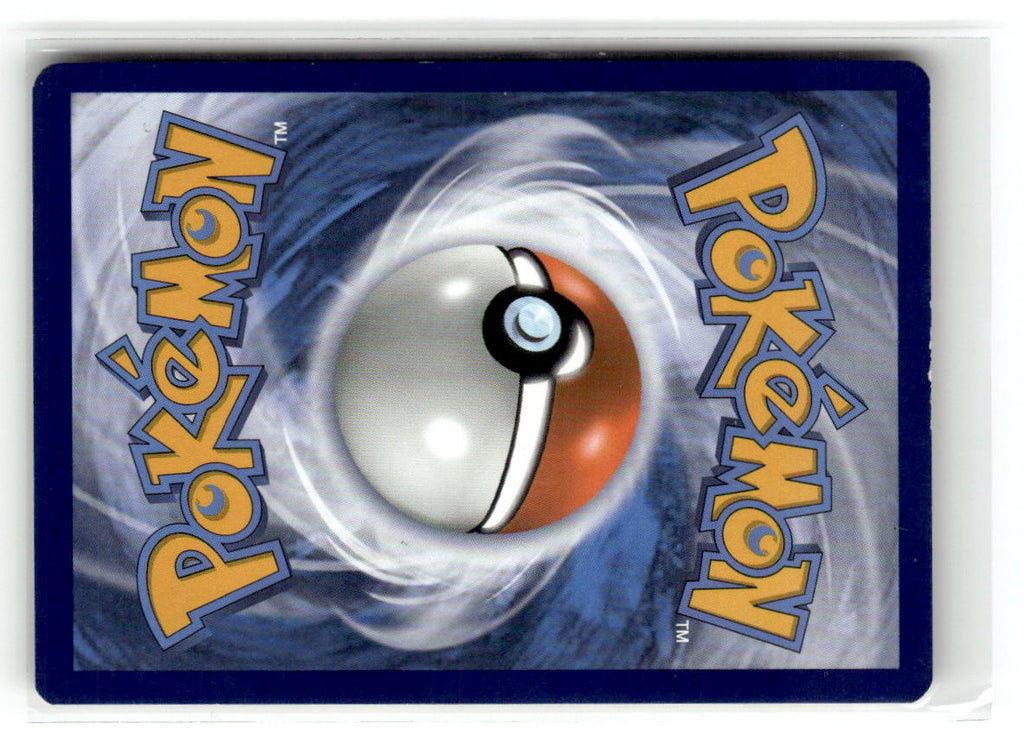 Eevee (Back)