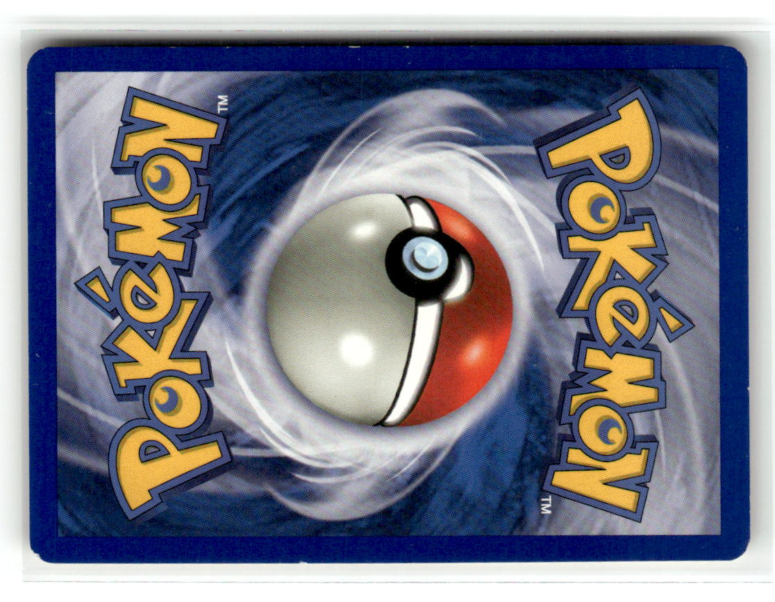 Unown [B] (Back)