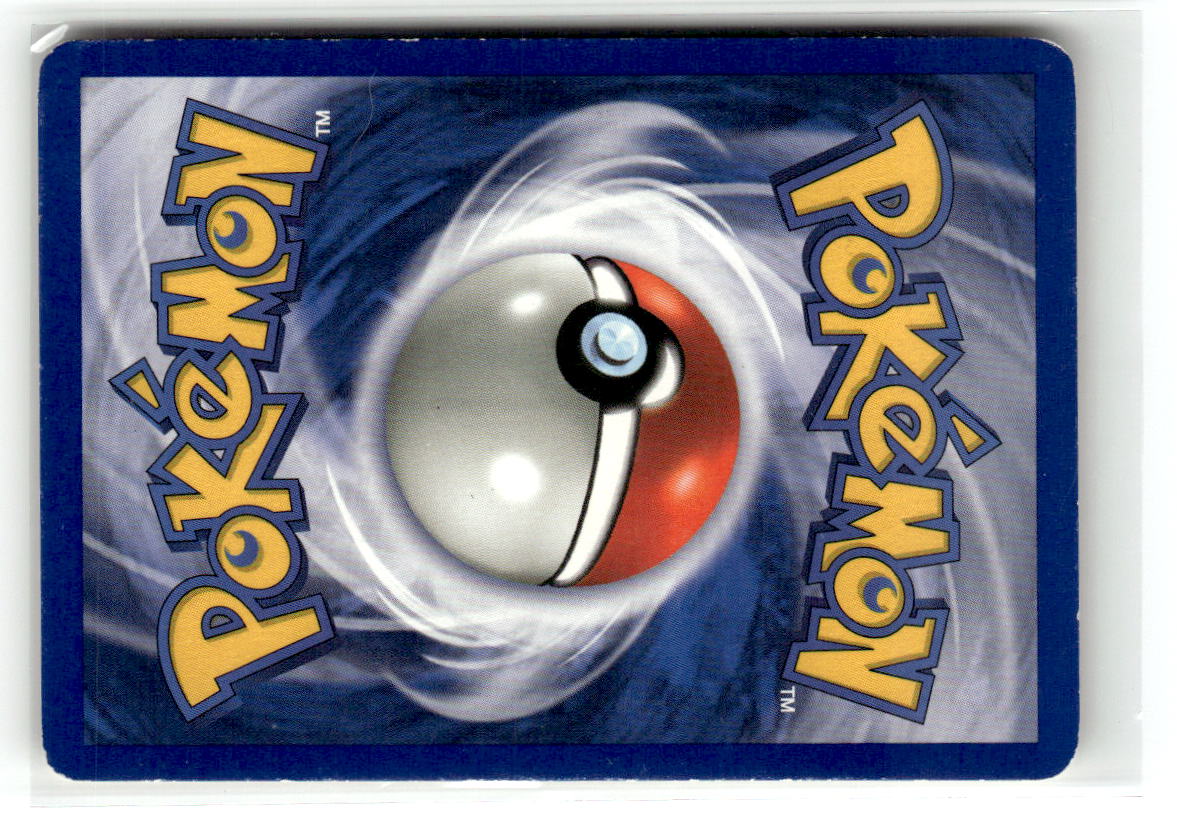 Jigglypuff (Back)