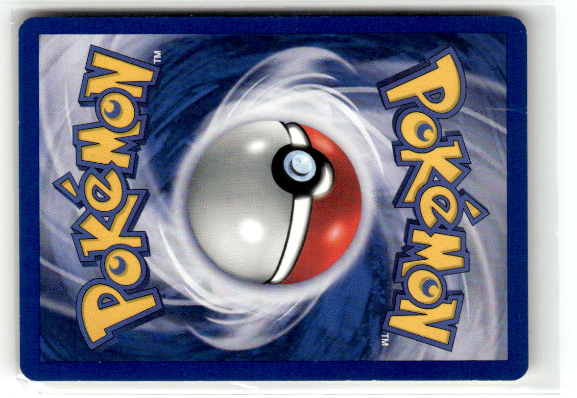 Erika's Jigglypuff (Back)